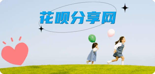 宝鸡信用卡怎么提现出来，支付宝信用卡怎么TAO现？信用卡提现靠谱商家-信用卡网